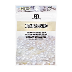 頂級珍珠粉 30顆, 25g, 1包