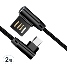 YB Global 電競 Type-C 3A USB 高速充電線, 黑色, 2個, 1m
