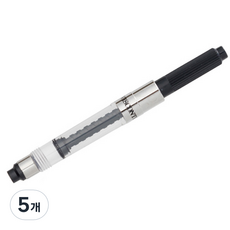 VISCONTI 高級鋼筆吸墨器, 5個