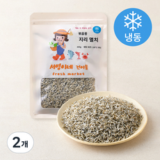 지리 멸치 볶음용 (냉동), 2개, 300g
