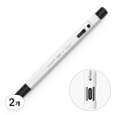 엘라고 모나미 애플펜슬 USB-C 실리콘 케이스, 혼합색상, 2개