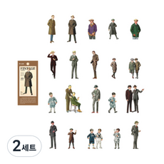 메이징초이스 레트로 패션 인물 스티커, 브라운, 2세트