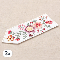 韓服用五角花朵刺繡裝飾輔料, 白色, 3個