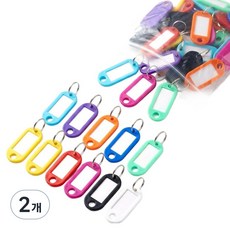 Daon Fancy 包包掛環姓名貼 4.5 x 2 cm, 隨機出貨, 2個, 50入