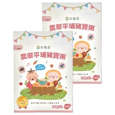 粥寶寶 農翠平埔豬寶粥, 150g x 4入, 7m+, 600g, 2盒