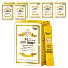Funeat Kamut Brand 小麥黃金發酵酶 30p, 90g, 8盒