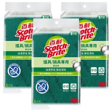 3M Scotch-Brite 百利 爐具鍋具專用菜瓜布, 5片, 3包