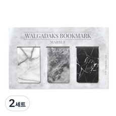 왈가닥스 마그네틱 북마크 3p, 마블, 2세트