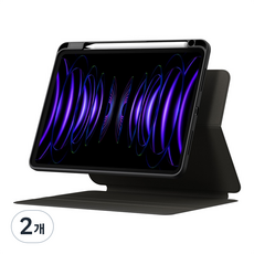 베이스어스 마그네틱 펜슬 커버 태블릿PC 케이스, 블랙, 2개