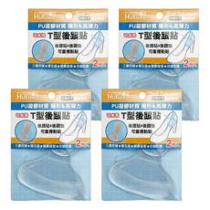 HUKUKU 福可 PU凝膠T型後跟貼 舒適隱形 可水洗重複黏貼, 2入, 39.8g, 4組