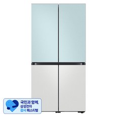 [삼성 감사 페스티벌] [색상선택형] 삼성전자 비스포크 875L 프리스탠딩 메탈 4도어 냉장고 방문설치, RF85C90F1AP