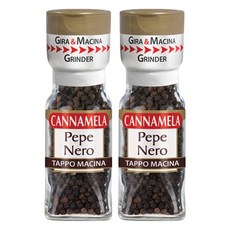 칸나멜라 흑후추 통후추 그라인더, 28g, 2개