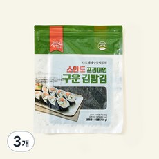 소안도 프리미엄 구운 김밥김, 130g, 1개입, 3개