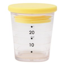 marna 隨身醬料密封杯, 附帶測量刻度, 黃色 25ml, 1個