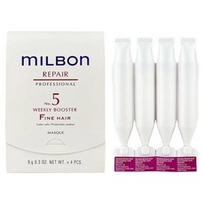 mILBOn 護髮系列 潤活護髮 No.5 細軟髮 4個, 1組, 36g