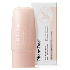 PharmTree Stimo積雪草提亮飾底乳 37ml, 粉米色, 1瓶