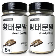 헬로우그린 황태 가루 통, 90g, 8개