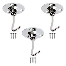 天花板圓盤掛鉤, 銀色, 3個