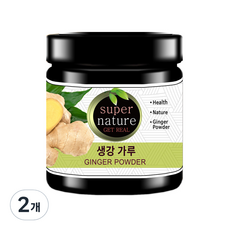 스타일쿡 생강가루, 100g, 2개