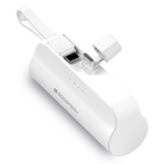 구스페리 2in1 도킹형 보조배터리 5000mAh, 화이트