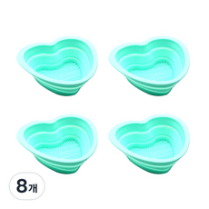 위고투 메이크업 브러쉬 클린징 세척 그릇 하트, 8개, 민트그린