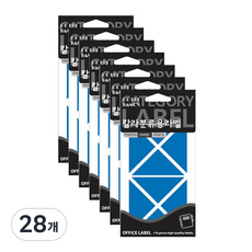 Petit 形狀標籤 20-334Y 三角形貼紙, 藍色, 28個