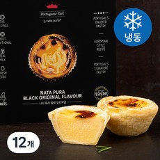 폴바셋 나타 퓨라 블랙 오리지널 (냉동), 75g, 12개