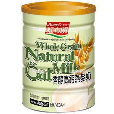 HomeBrown 紅布朗 香醇高鈣燕麥奶 全素 無加糖 無香料, 850g, 1罐