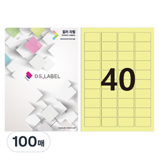 DS Label 彩色標籤 淡黃色 雷射噴墨 4 x 10 DY3040, 40格, 100個