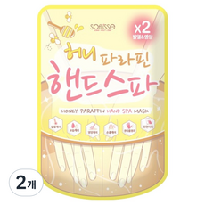 소프리스 허니 핸드 스파 마스크, 2개