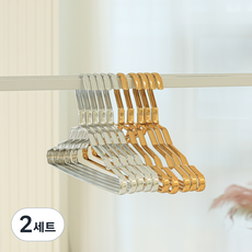 라이크하우스 초경량 알루미늄 논슬립 옷걸이 와이드형 2종 x 5p 세트, 골드, 실버, 2세트