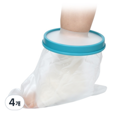 pyeonrian 成人腿部用石膏防水套 小號, 混色, 4個