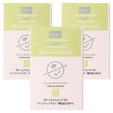 커피빈 디카페인 아메리카노, 3개, 10개입