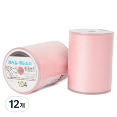 스펀 재봉사 실, 104번, 12개