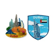 A-ONE 匯旺 杜拜沙漠駱駝哈里發塔造型立體磁鐵 + 阿拉伯 UAE 杜拜帆船Patch刺繡士氣章 2個, 杜拜
