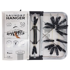 Kogure 曬衣夾 (鋁製骨架) 30夾-方型, 黑色, 1個