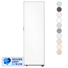 [삼성 감사 페스티벌] 삼성전자 비스포크 키친핏 347L 1도어 냉동고 방문설치, 새틴화이트, RZ34C7905AP