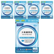 FANCL 芳珂 元氣鐵質錠, 5包, 60顆
