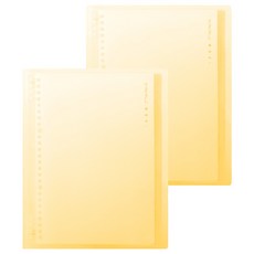 NUSIGN 漸層活頁補充內頁 A5 NS319, 2個, 黃色