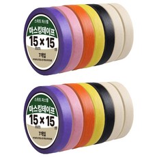 DADA 甜蜜粉彩紙膠帶7件組 15mm x 15m, 2套, 混合色