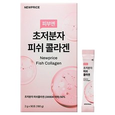 NEWPRICE 肌膚專用超低分子魚膠原蛋白, 1盒, 180g