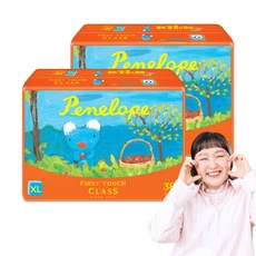 Penelope First Touch Class不易結塊褲型尿布, XL, 76片