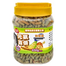 King Born 寵物兔綜合營養主食 KB-A-1012, 650g, 1罐