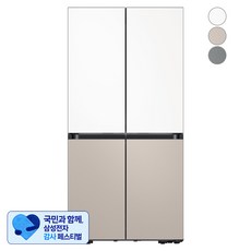 [삼성 감사 페스티벌] [색상선택형] 삼성전자 비스포크 키친핏 4도어 냉장고 615L 방문설치, RF60DB9KF2AP