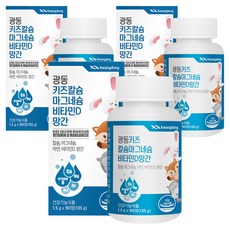Kwangdong 孩童鈣鎂錳維他命D複合錠 135g, 90顆, 3個