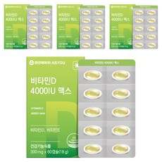 애즈유 환인제약 비타민D 4000IU 맥스 18g, 4개, 60정