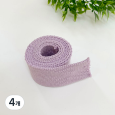 면 웨이빙끈 32mm x 1.4mm x 450cm, 연보라, 4개