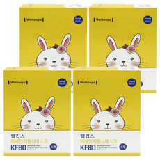 Welkeeps 細懸浮微粒黃沙口罩 小型 KF80, 25片, 4盒, 白色