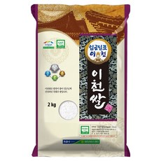 농협 2025년 햅쌀 임금님표 이천쌀, 2kg, 1개, 특등급