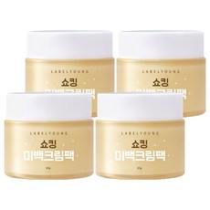 Label Young Shocking亮白面膜霜, 50g, 4罐